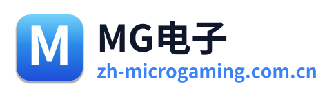 MG电子 Logo